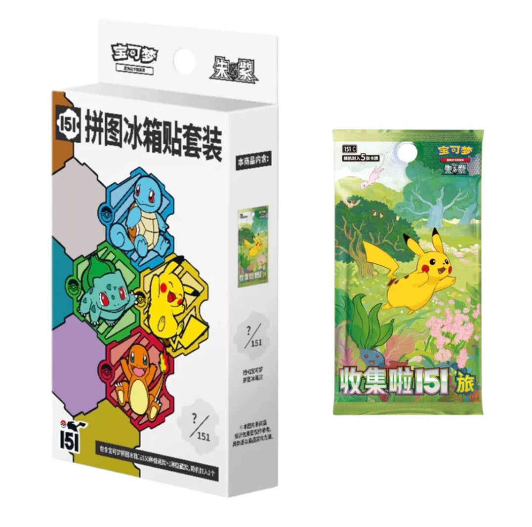 Pokemon 151 Magnet Simplified Chinese Gift Box - Blind Box
