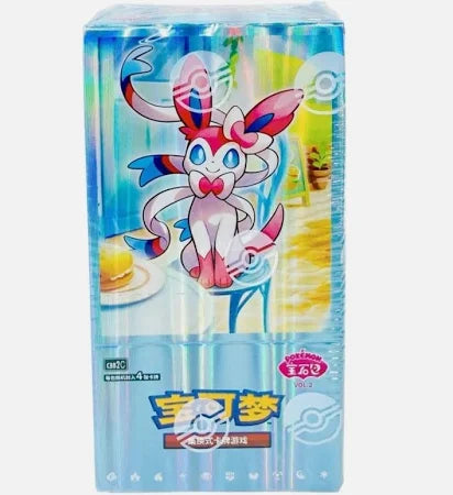 Pokemon TCG Chinese Horizons Gem Pack VOL.2 Booster Box